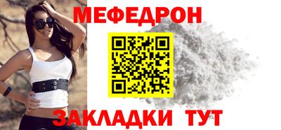 соль ск Будённовск