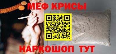 бутират Бузулук