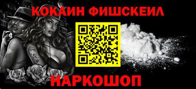 соль ск Будённовск
