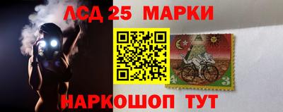 PSILOCYBIN Бугуруслан