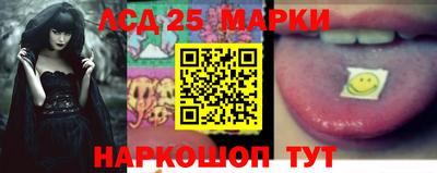 бутират Бузулук