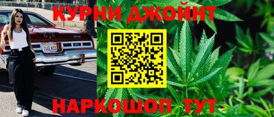 бутират Бузулук