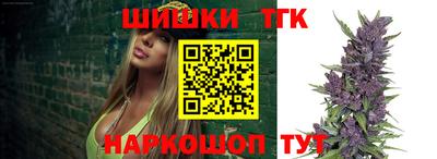PSILOCYBIN Бугуруслан