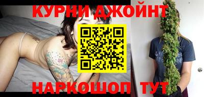 бутират Бузулук