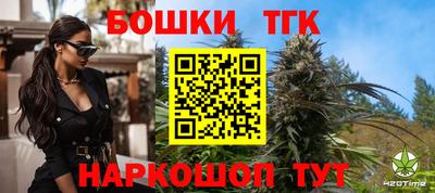 PSILOCYBIN Бугуруслан