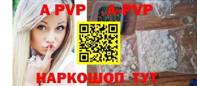 бутират Бузулук