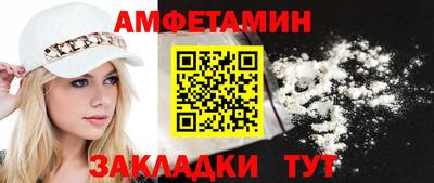 PSILOCYBIN Бугуруслан