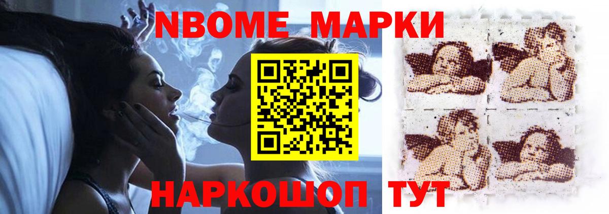 LSD-25 экстази кислота  Лсд 25 экстази  Вход с VPN  Мелеуз  Лсд 25 экстази кислота 